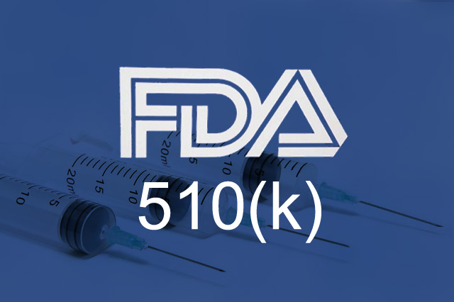 医疗器械FDA510K认证|注册申请流程
