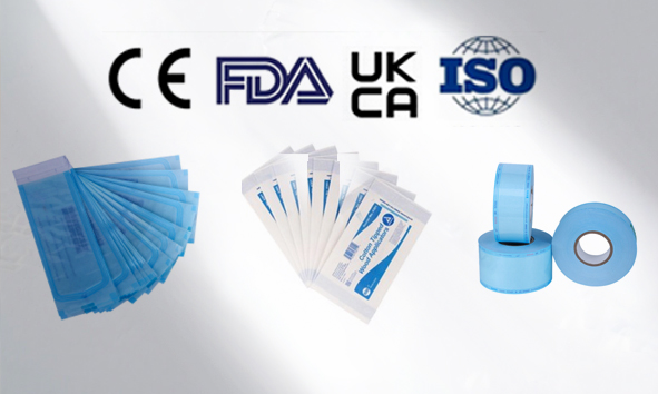 灭菌包装袋全球市场准入合规指南：FDA 510K、CE、UKCA及MDMA认证要点解析