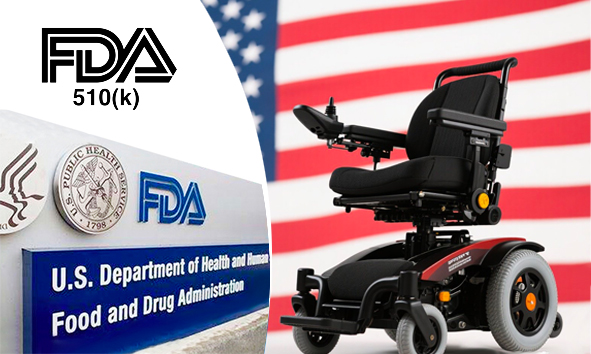 极速通关！助力电动轮椅零发补斩获FDA510(K)认证